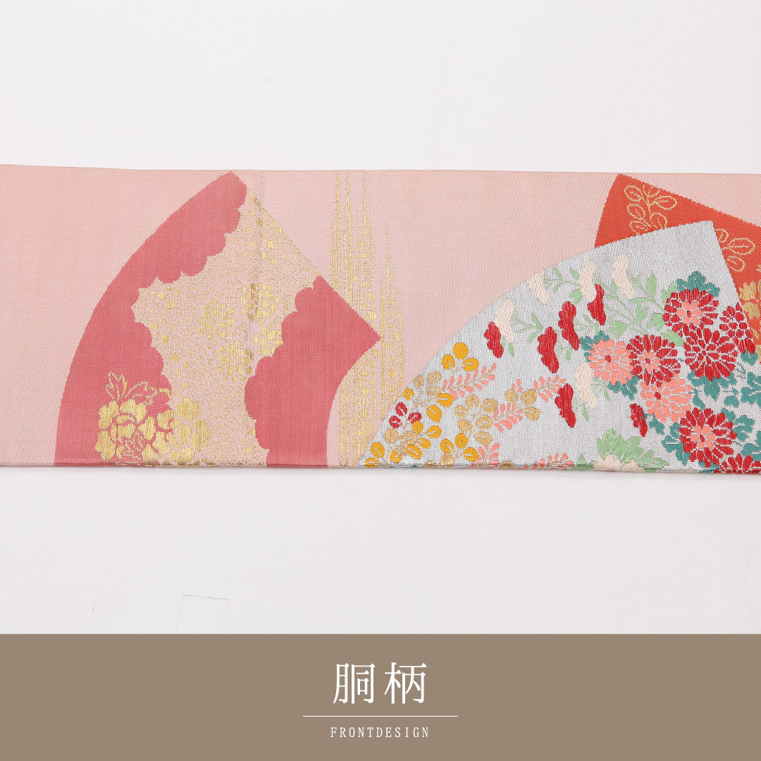 名古屋帯