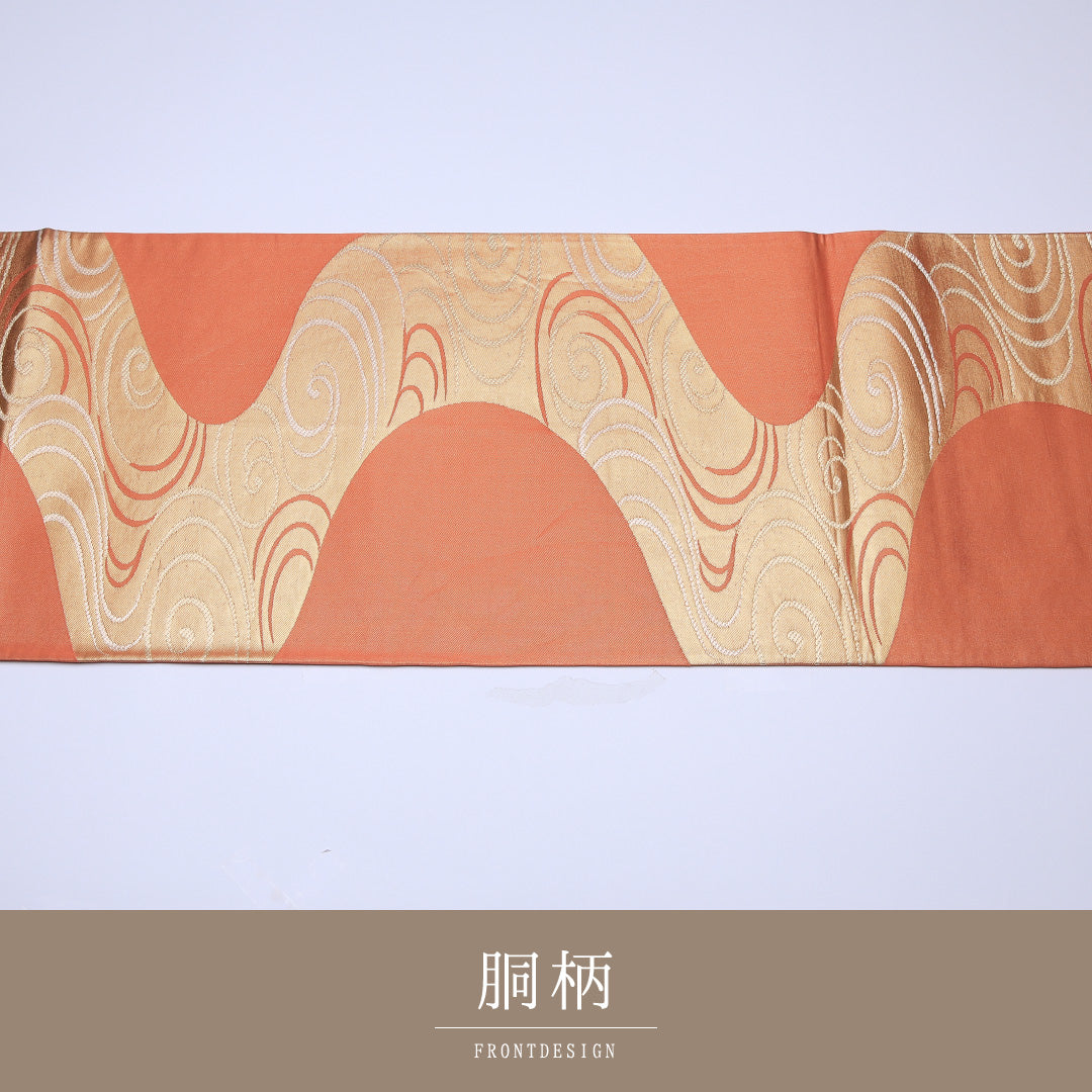 袋帯 1243-00069 背面
