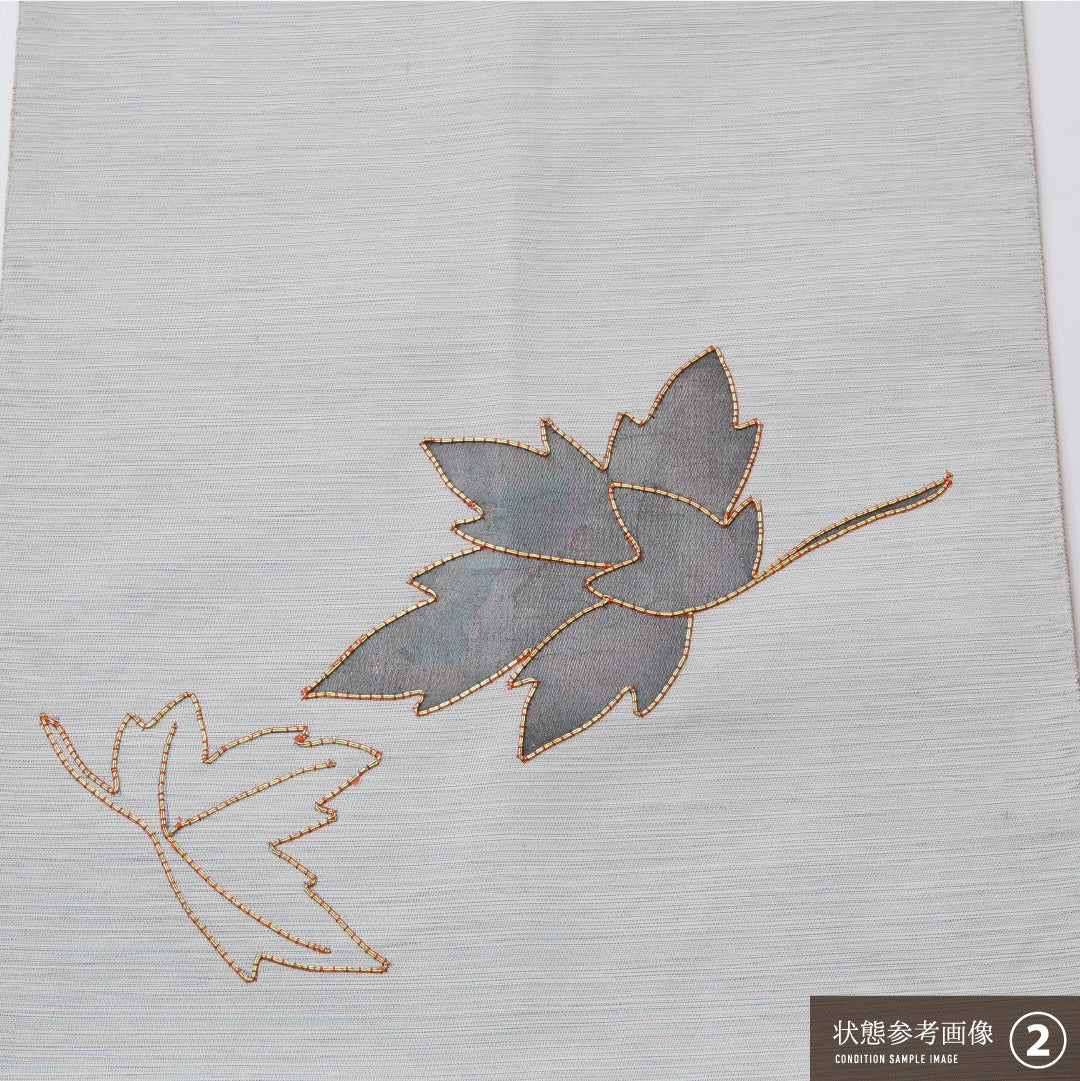 夏物 名古屋帯 ポイント柄 帯丈351cm カジュアル Aランク 正絹 切嵌め 紗 金駒刺繍 植物柄 グレー系 1224-02032