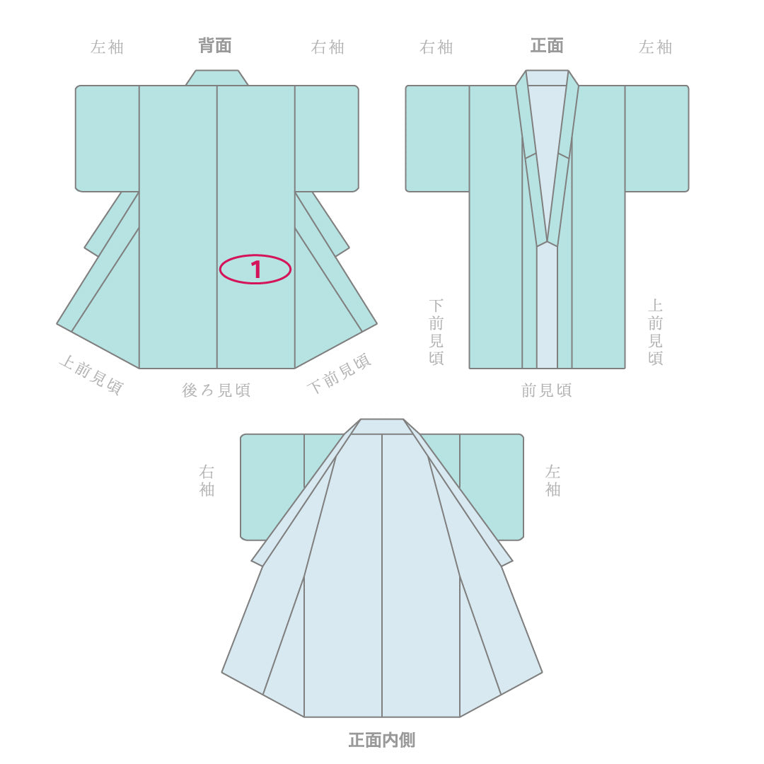 色無地 袷 身丈161cm 裄丈65cm 正絹 Sランク インフォーマル 広衿 Lサイズ 無地 茶系 RP 1219-11630
