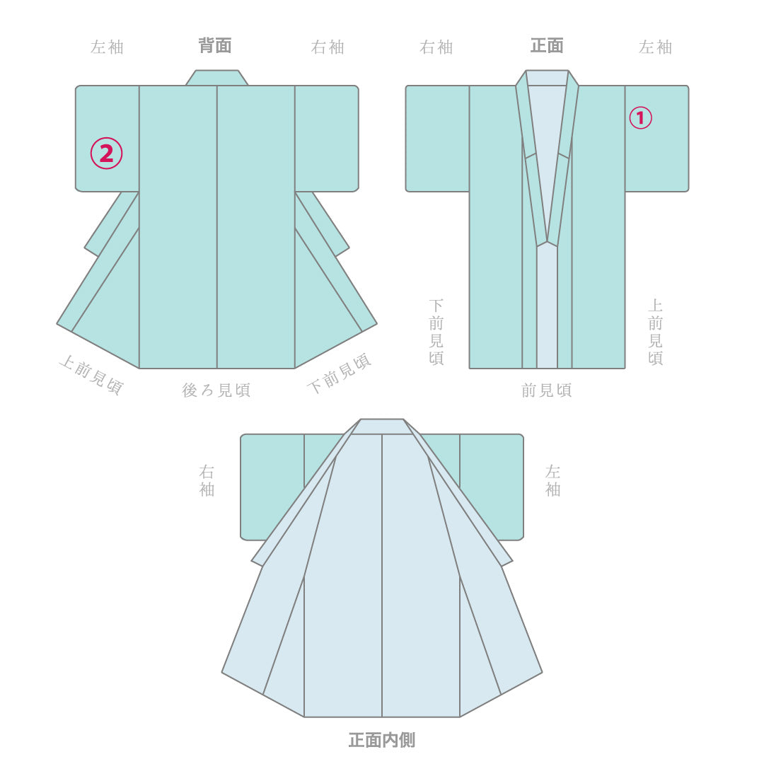 訪問着 身丈165cm 裄丈68cm Bランク XL 正絹 袷 広衿 蘇州刺繍 相良刺繍 汕頭刺繍 御所車 ぼかし 菊 松 セミフォーマル グレー系 1212-12035