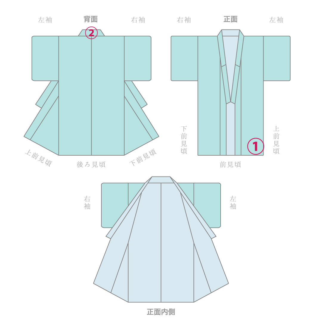 お召 身丈149cm 裄丈63.5cm XS 正絹 Bランク 単衣 広衿 菊 梅 笹 1265-11026