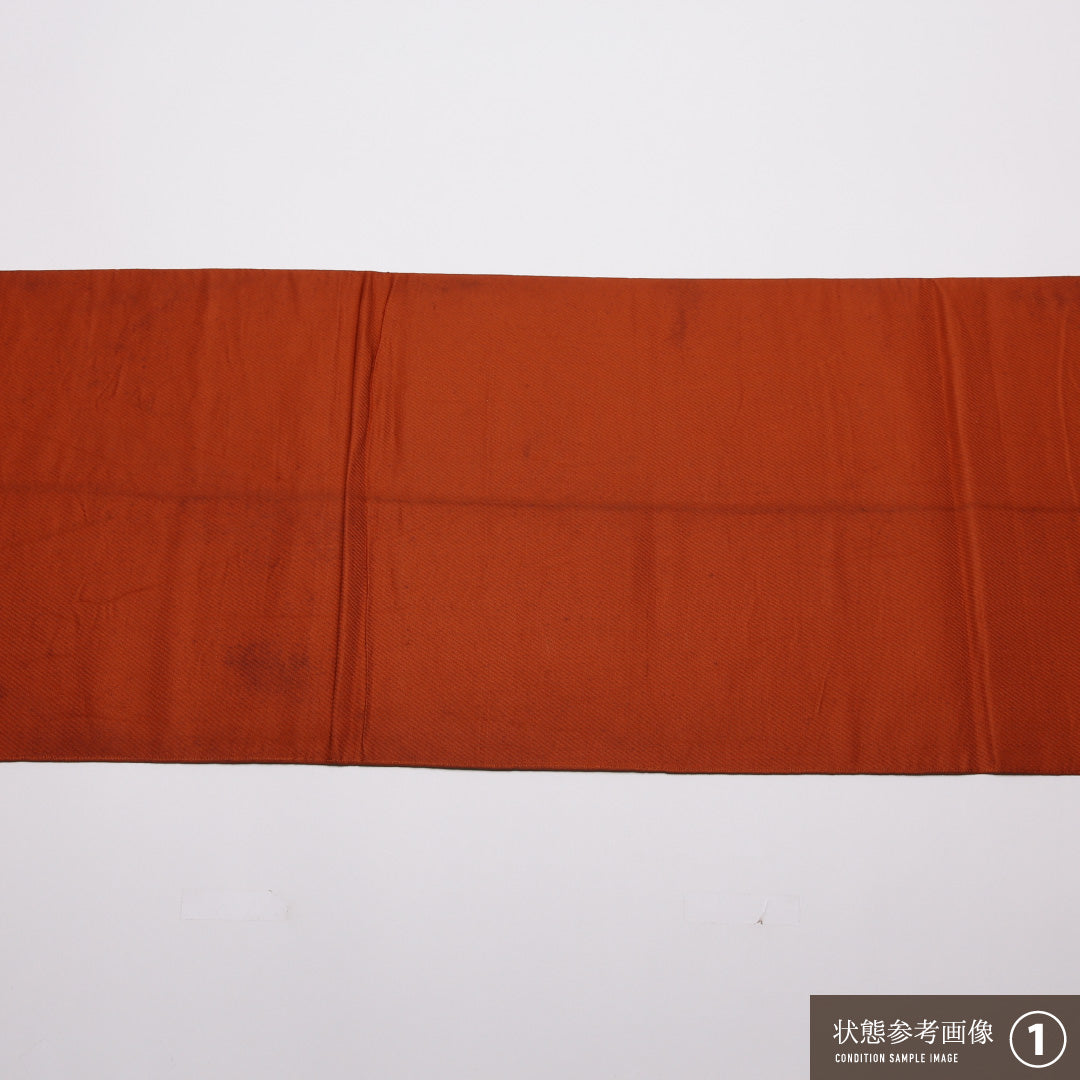 袋帯 帯丈406cm 正絹 六通 フォーマル 宝相華 雲取り 亀甲 朱系 金系 1243-01367