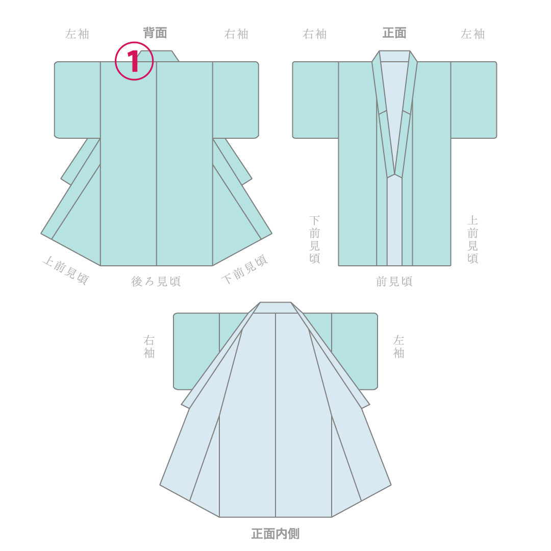 長襦袢 無双袖 身丈126cm 裄丈60cm 正絹 Aランク Mサイズ 居敷当て 椿 ピンク系 RP 1239-12666