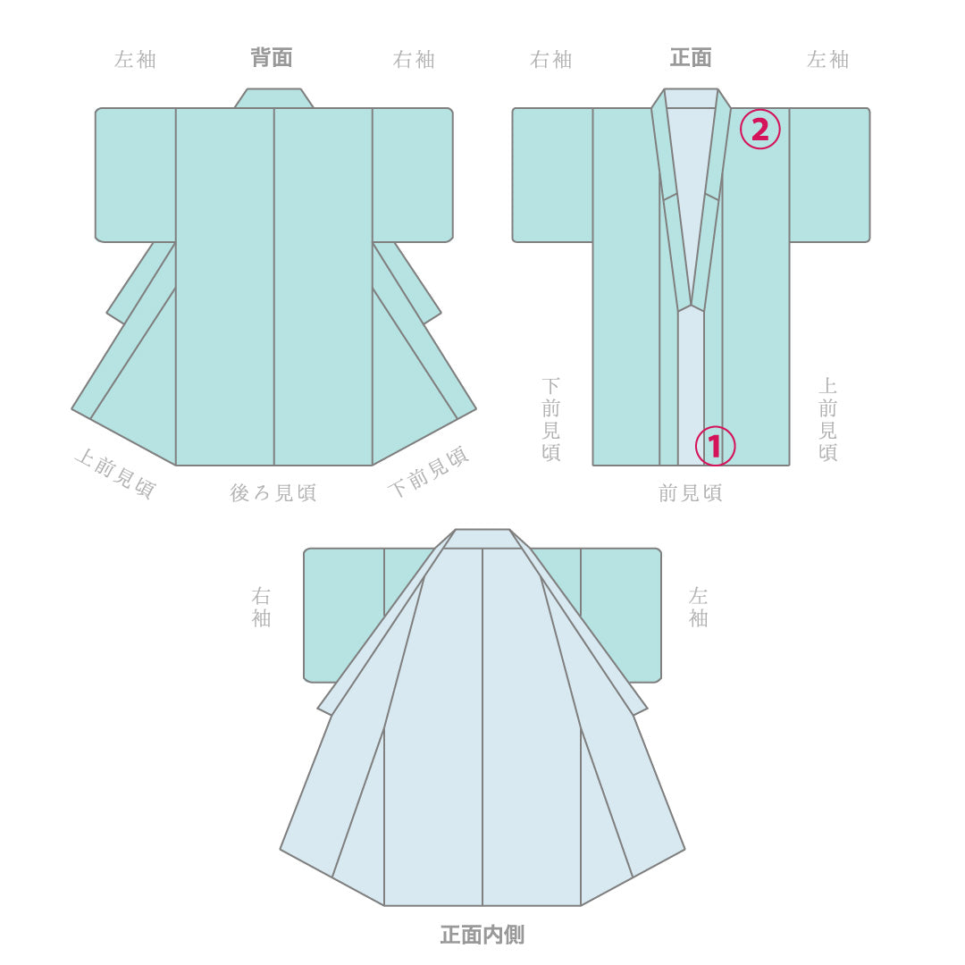お召 身丈147cm 裄丈62cm XS 正絹 Aランク 単衣 バチ衿 牡丹 1265-11793