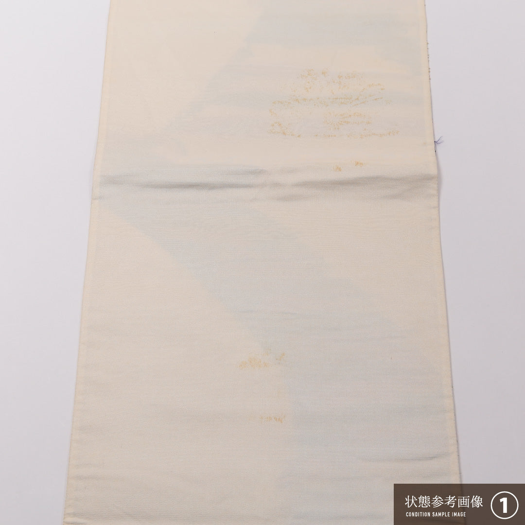 袋帯 帯丈440cm 正絹 全通 フォーマル 源氏車 吉祥文様 ベージュ系 クリーム系 1243-01413