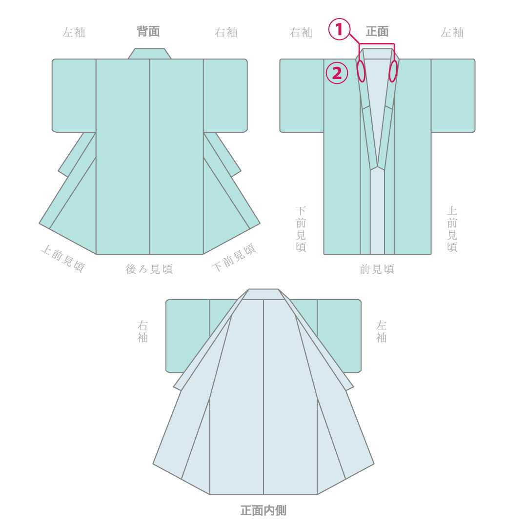 訪問着 身丈145cm 裄丈65.5cm XS 正絹 Aランク 袷 広衿 菊 紅葉 1212-11013