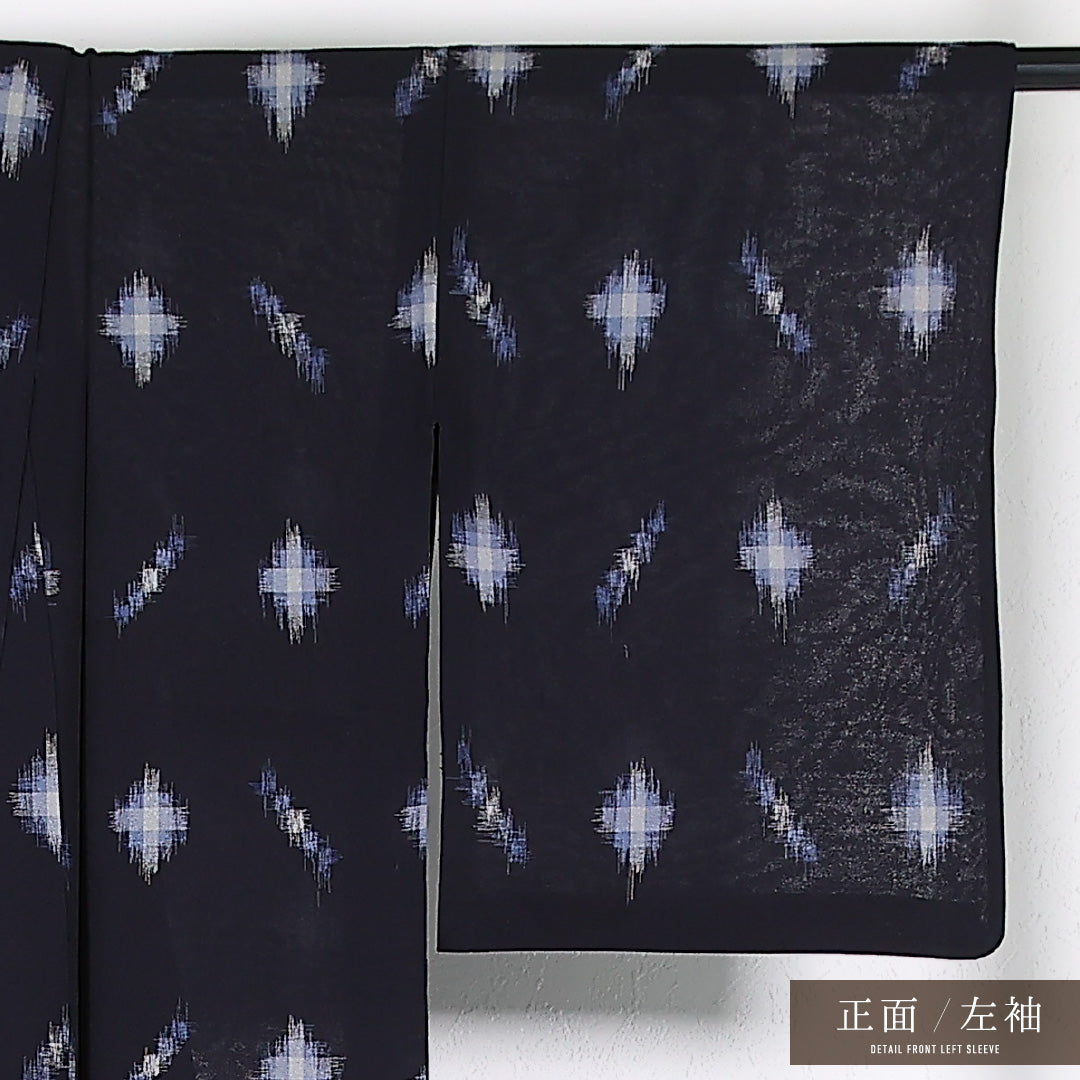 夏物 洗える着物 麻の紬 身丈158cm 裄丈63cm 麻 Bランク カジュアル バチ衿 Sサイズ 十字絣 紺系 RP 1223-17386