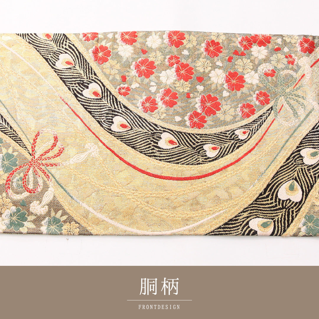 袋帯 1243-02413 状態参考画像1