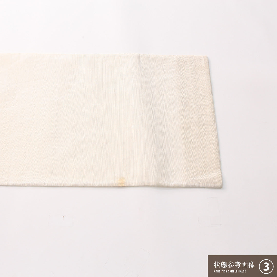 夏物 袋帯 帯丈440cm 正絹 六通 セミフォーマル すくい織 花扇 金箔 クリーム系 1243-02400
