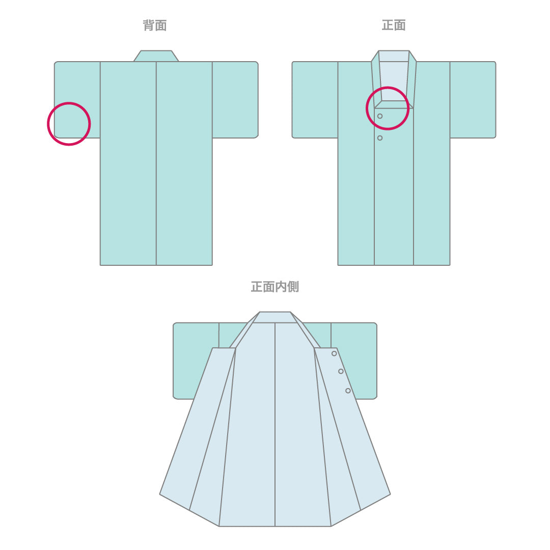 道行コート 袷 身丈81cm 裄丈63cm 正絹 Bランク カジュアル Sサイズ ぼかし染 無地 ピンク系 HP 1237-05744
