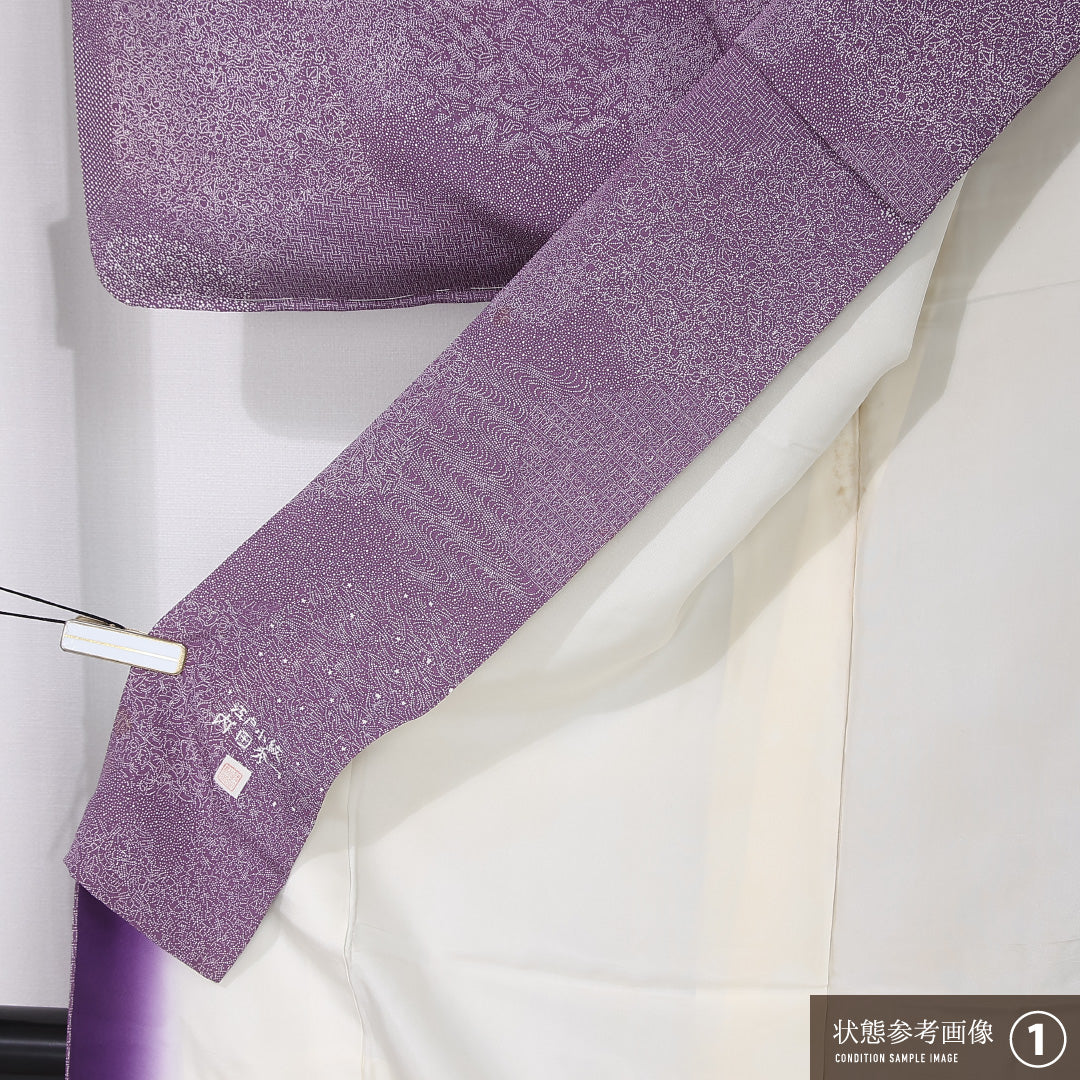 江戸小紋 (寄せ柄) 袷 身丈152cm 裄丈65cm 正絹 Aランク インフォーマル 広衿 Sサイズ 内田秀一 作家物 落款 紫系 HP 1220-12414