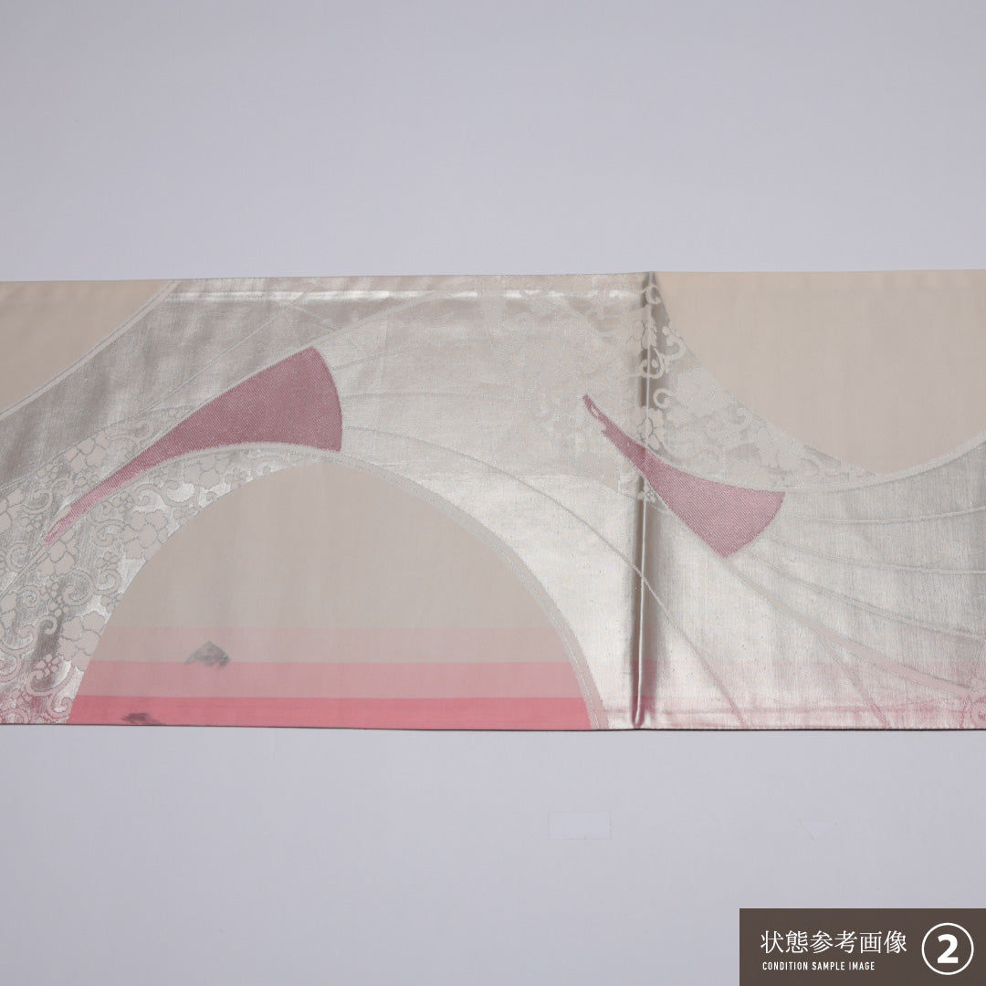 振袖用 袋帯 帯丈456cm 正絹 全通 扇 唐華 銀系 ピンク系 1243-01290