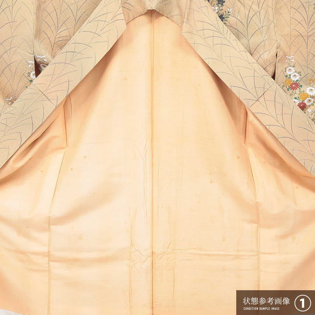 付下げ 1218-16940 証紙