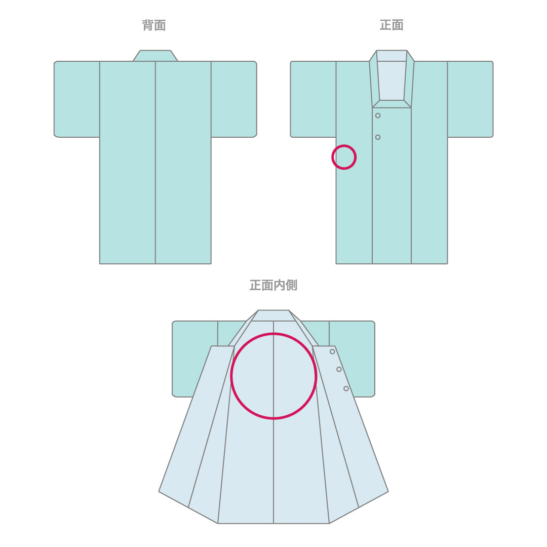 道行コート (大島紬) 袷 身丈85cm 裄丈63cm 正絹 Aランク インフォーマル Sサイズ 松皮菱 黒系 RP 1237-10781