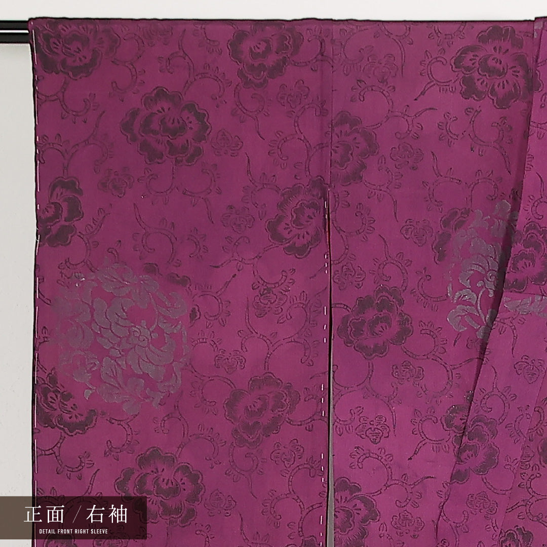 アンティーク 小振袖 (錦紗) 袷 身丈151cm 裄丈63cm 正絹 Aランク バチ衿 XSサイズ 唐草 紫系 M4 1216-17552