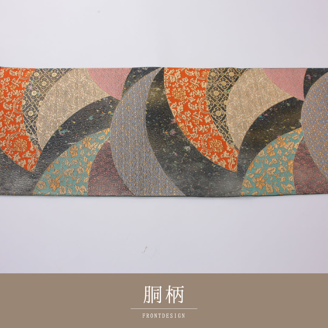 袋帯 1243-02347 背面