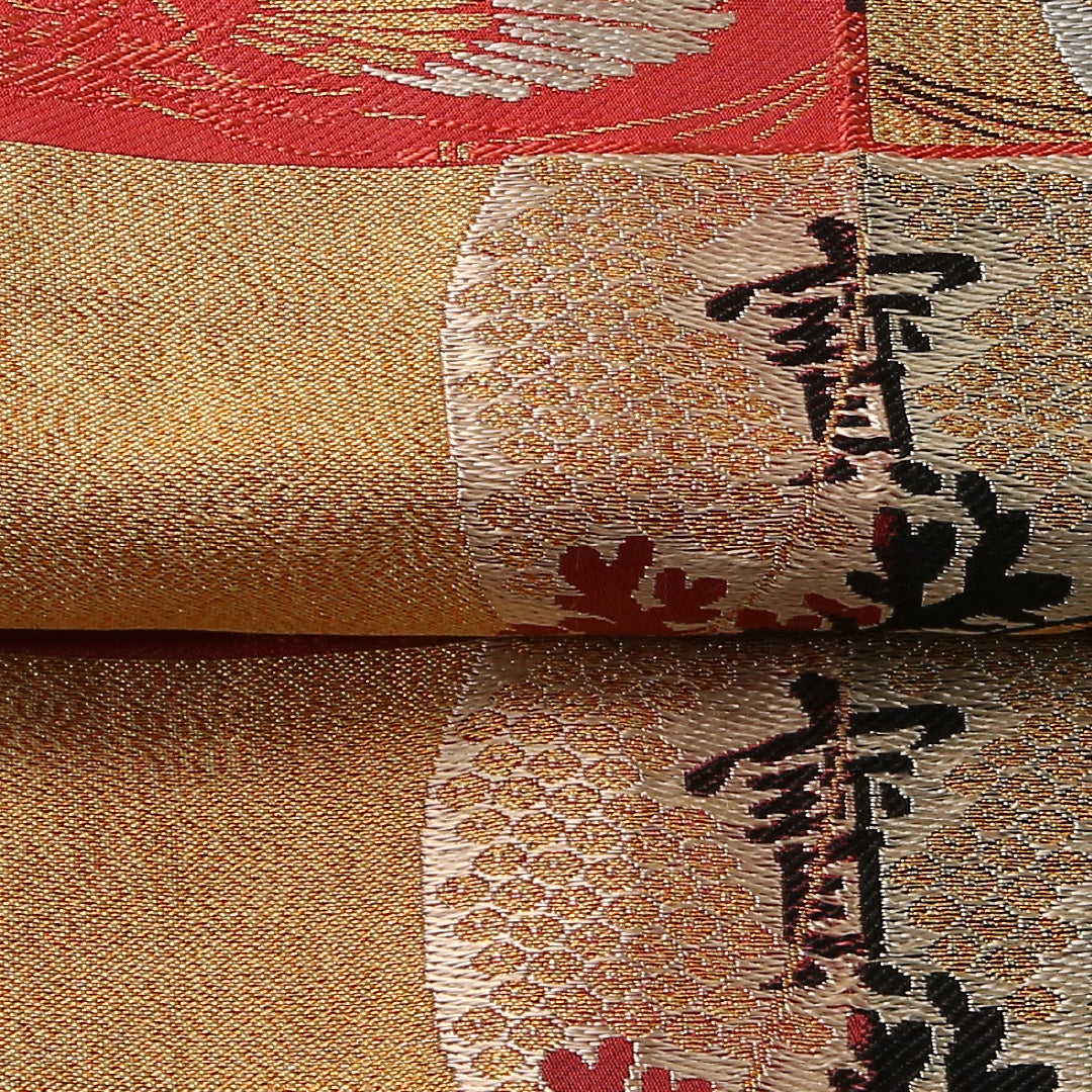 アンティーク 六寸帯 帯丈332cm 正絹 六通 小袋帯 宝船 金銀箔 金系 1246-00684