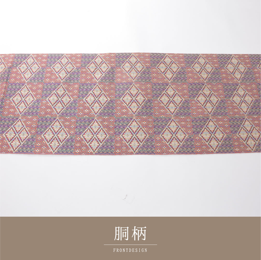 名古屋帯 1245-04224 垂先