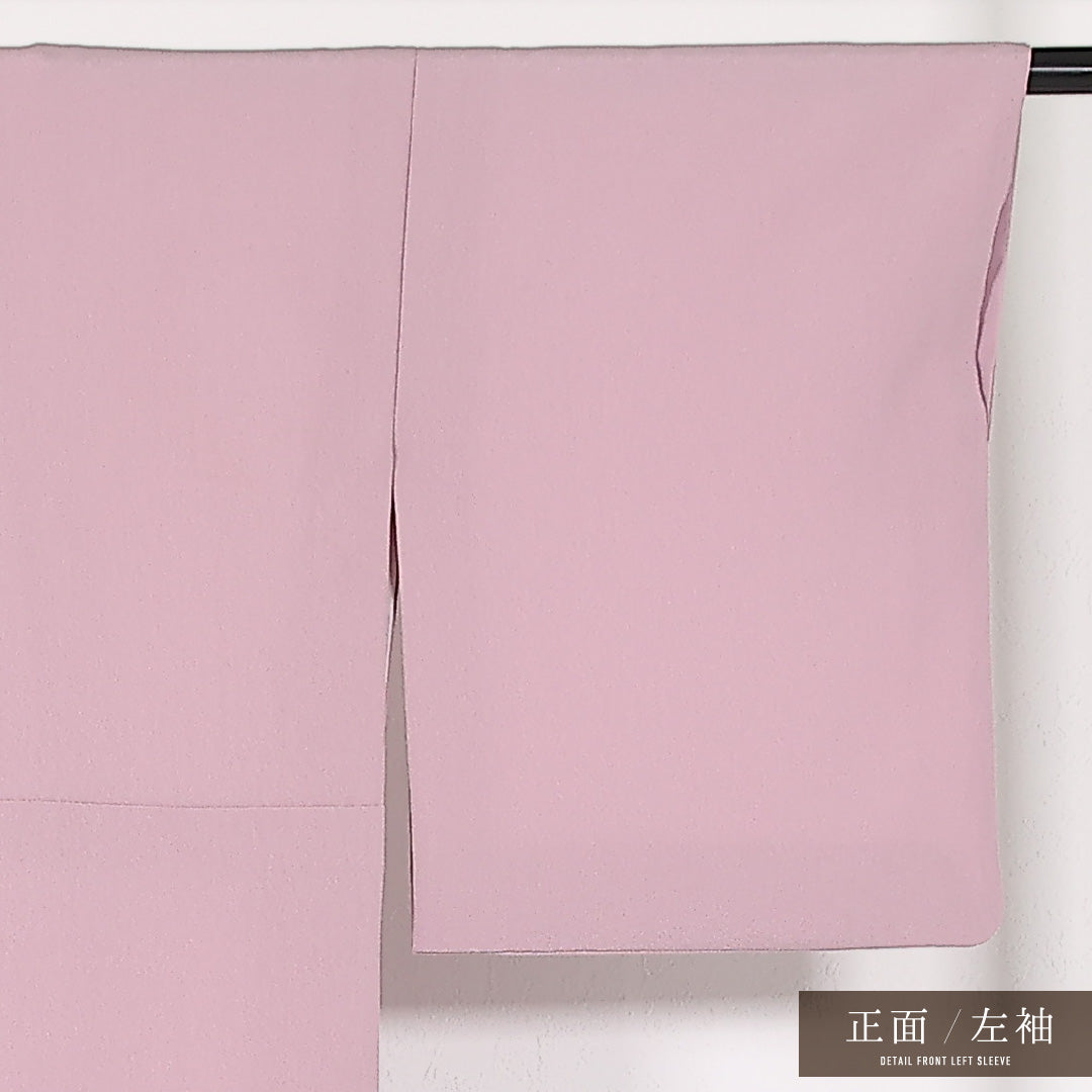 洗える着物 色無地 袷 身丈162cm 裄丈64cm ポリエステル Sランク 一つ紋 (丸に木瓜) セミフォーマル 広衿 Lサイズ ピンク系 RP 1219-17466