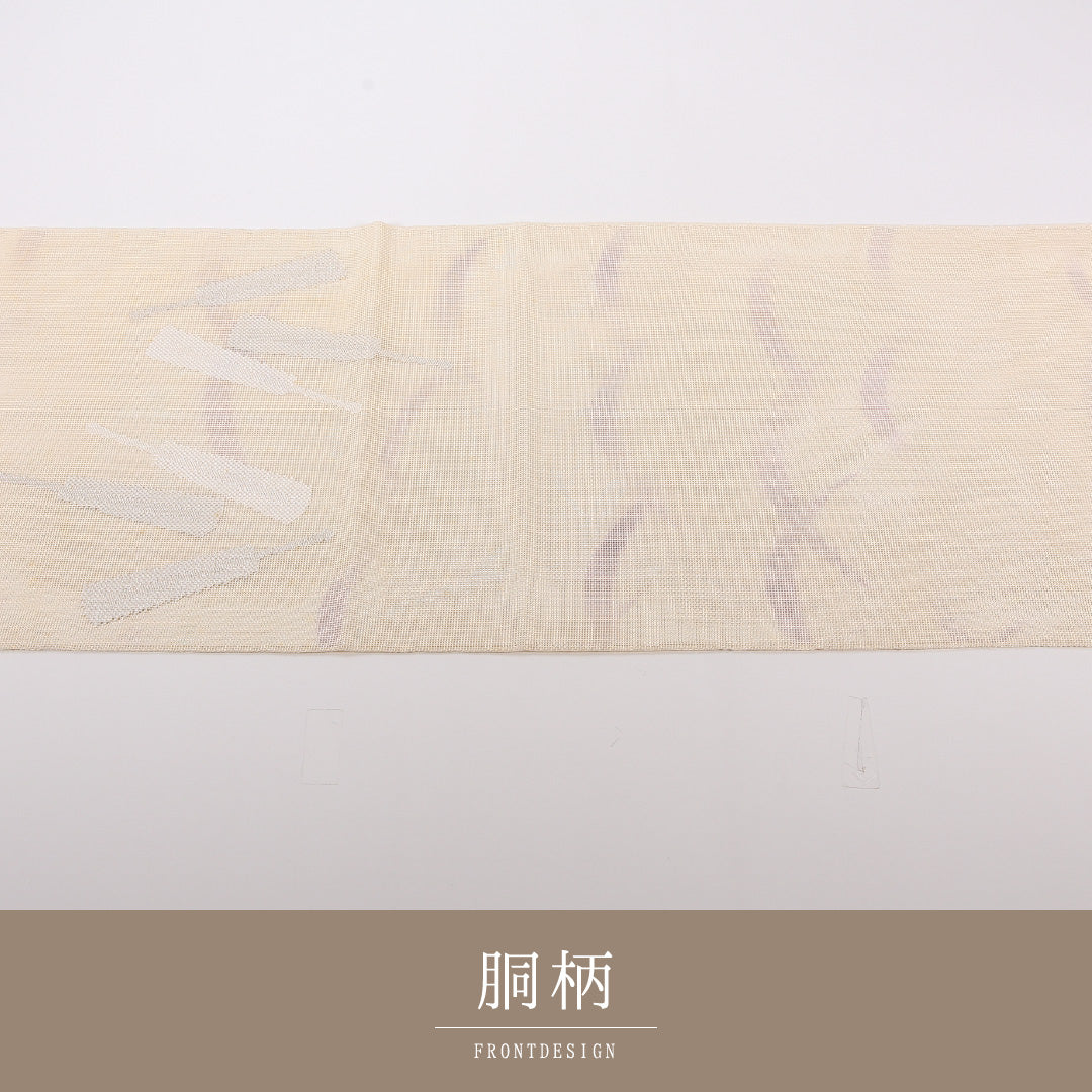 夏物 袋帯 帯丈420cm 正絹 六通 セミフォーマル 綴れ織 扇 芝草 黄系 1243-02492