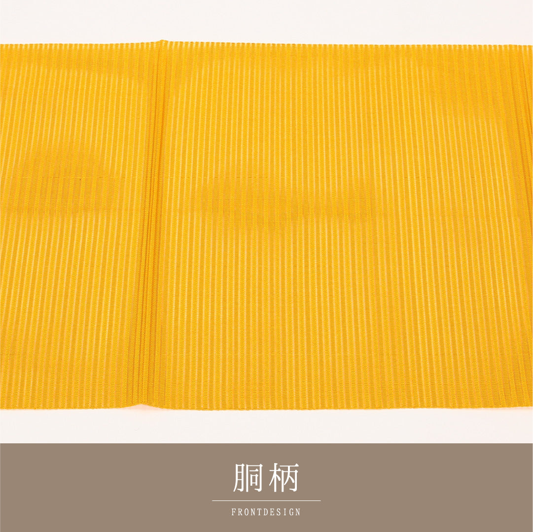 名古屋帯 1245-04467 手先アップ