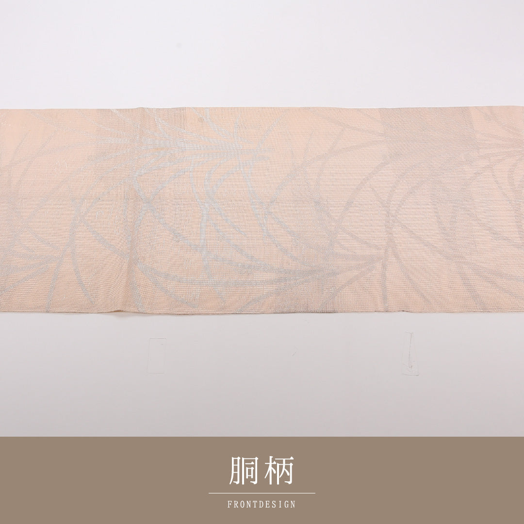 夏物 袋帯 帯丈424cm 正絹 六通 インフォーマル 植物柄 クリーム系 1243-02494
