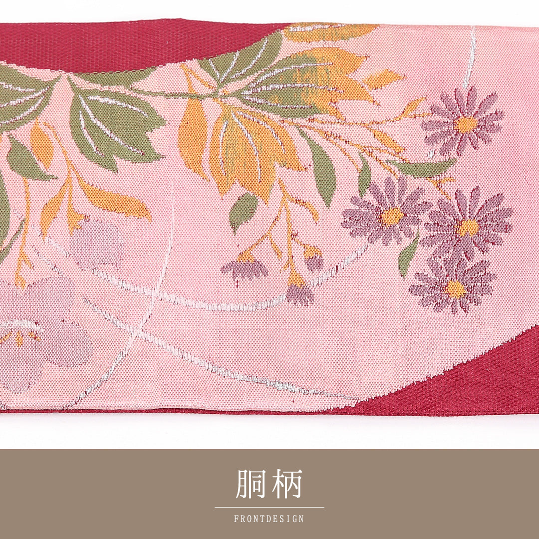 名古屋帯