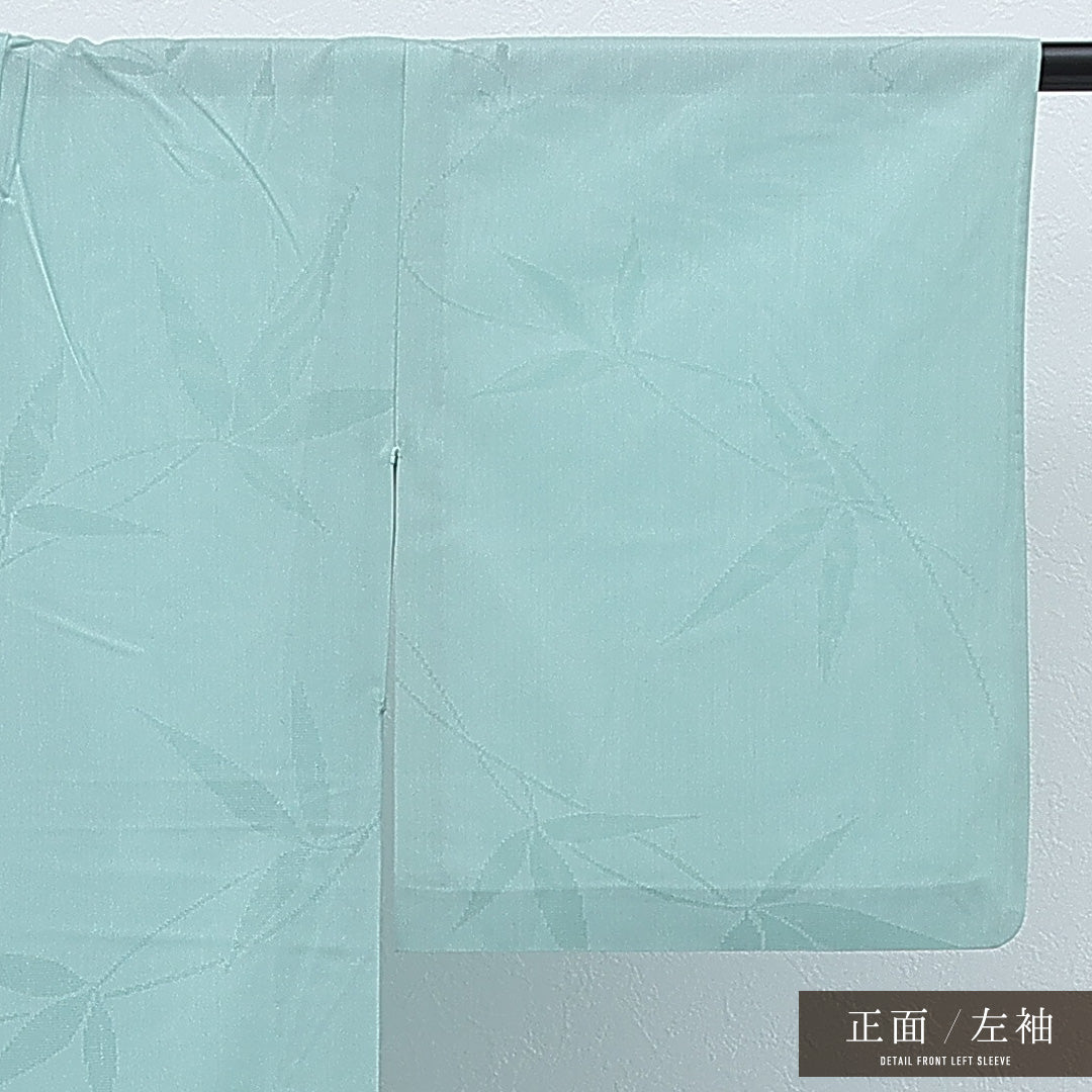 色無地 (紬) 単衣 身丈158cm 裄丈62cm 正絹 Aランク インフォーマル バチ衿 Mサイズ 笹 緑系 RP 1219-17264
