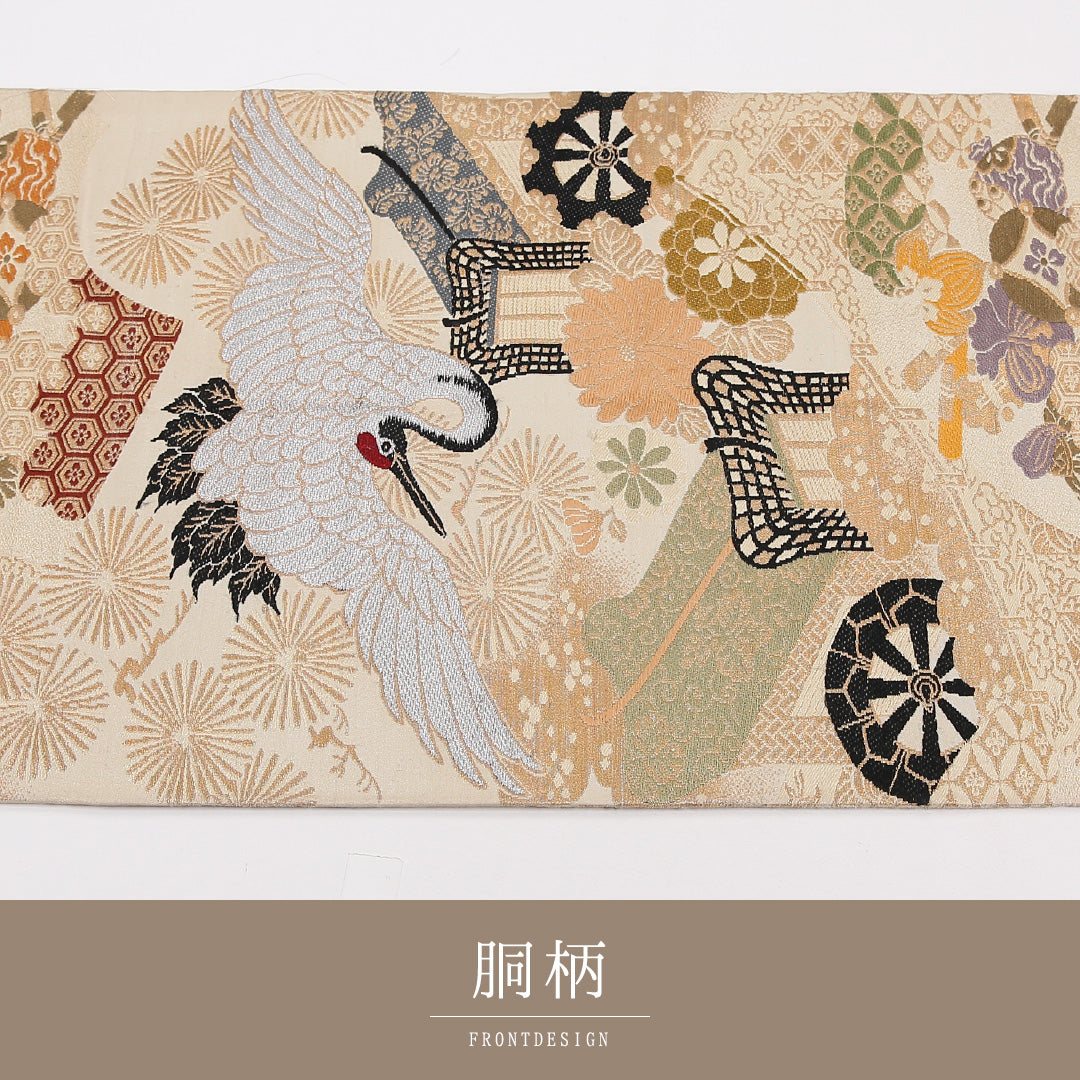 アンティーク 丸帯 帯丈392cm 正絹 全通 御所車 鶴 菊 クリーム系 1242-02569