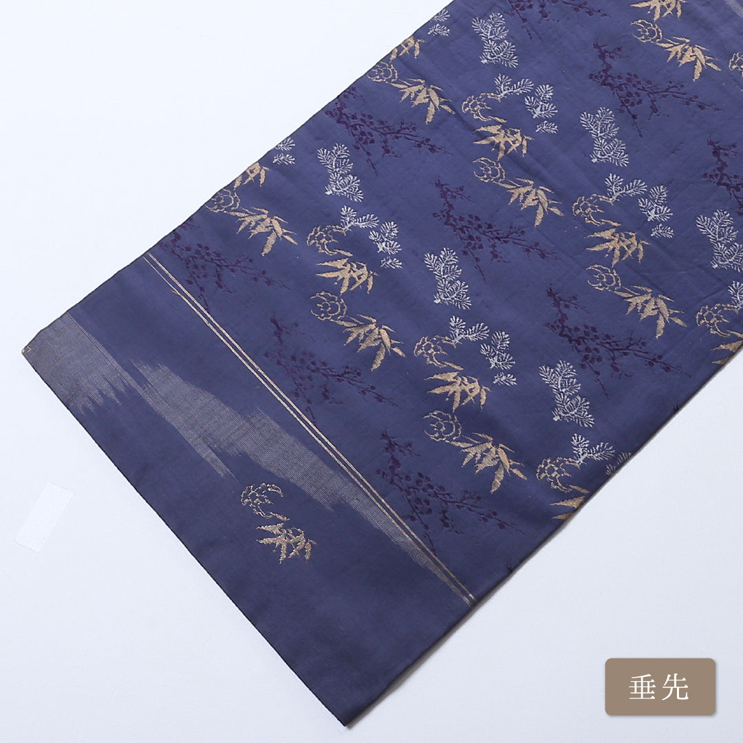 丸帯 1242-00831 垂先アップ