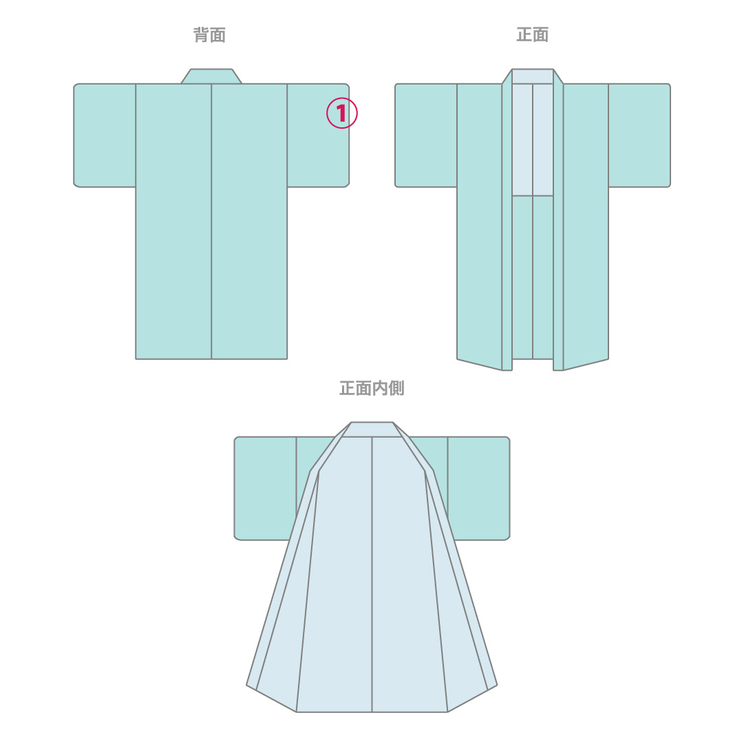 羽織 男性用 1235-17173 生地アップ
