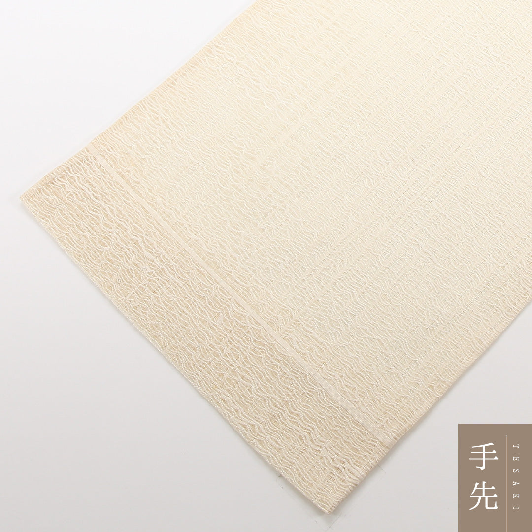 夏物 袋帯 帯丈438cm 麻 ポイント柄 カジュアル 遠山 クリーム系 1243-02472