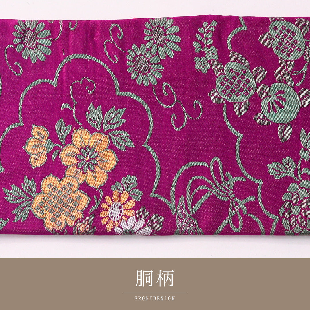 名古屋帯 1245-04412 胴柄アップ