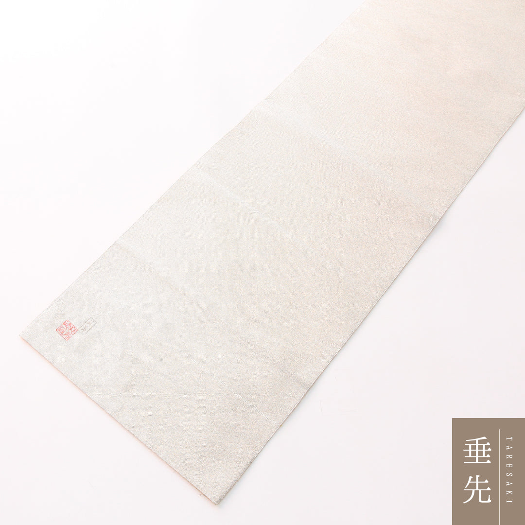 袋帯 1243-02399 手先