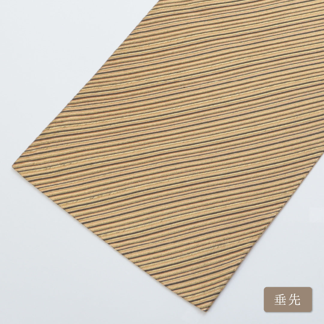 袋帯 1243-00359 垂先アップ