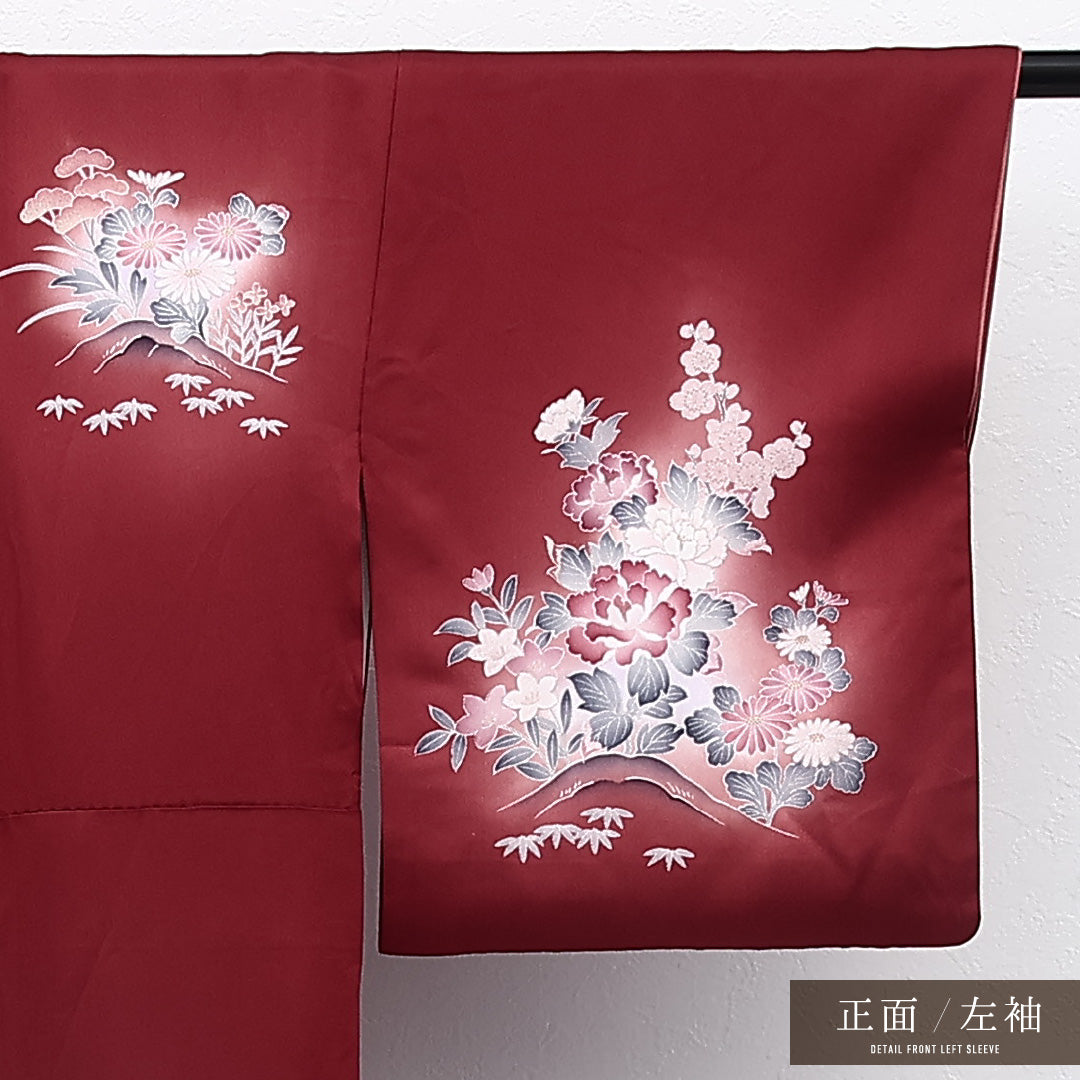 訪問着