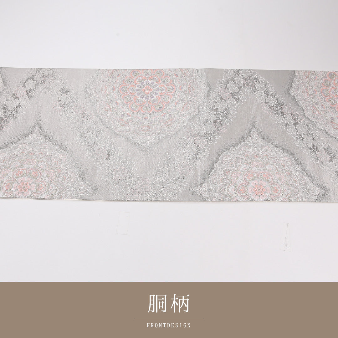 宝相華 袋帯 帯丈432cm 正絹 六通 フォーマル クリーム系 銀系 1243-02616