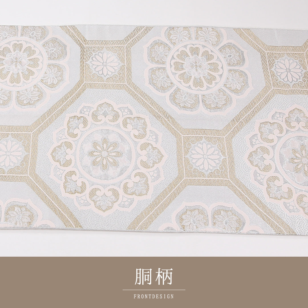 蜀江 袋帯 帯丈412cm 正絹 六通 フォーマル 白系 1243-02609