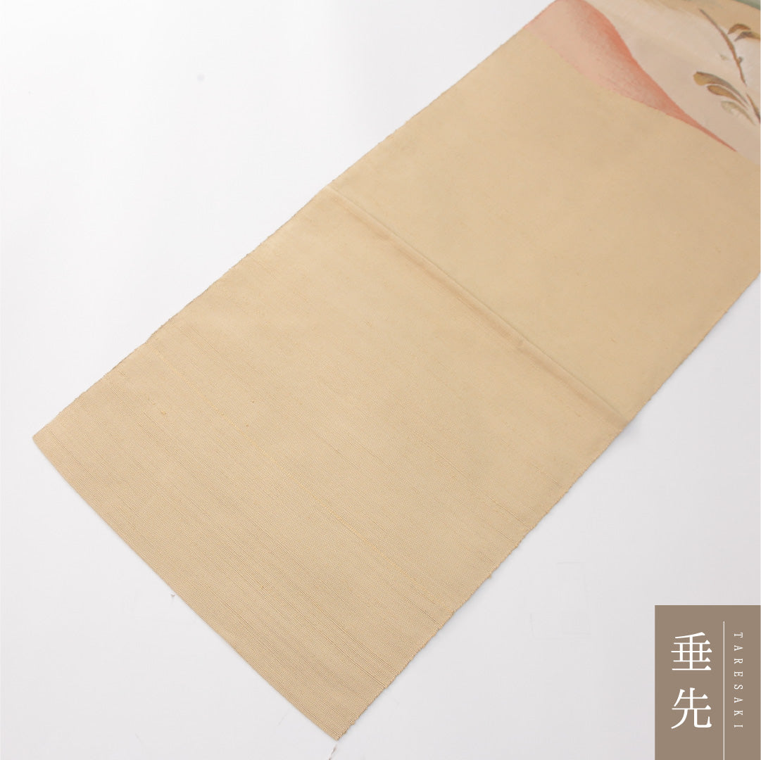名古屋帯 1245-04294 胴柄
