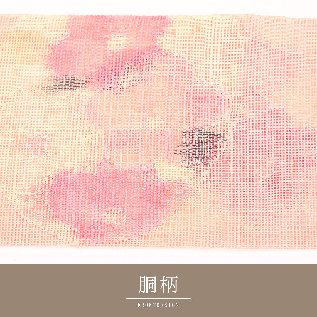 名古屋帯 1245-04419 胴柄アップ