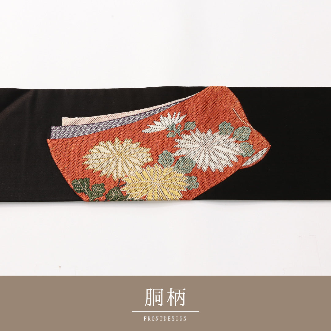 名古屋帯 1245-04406 胴柄