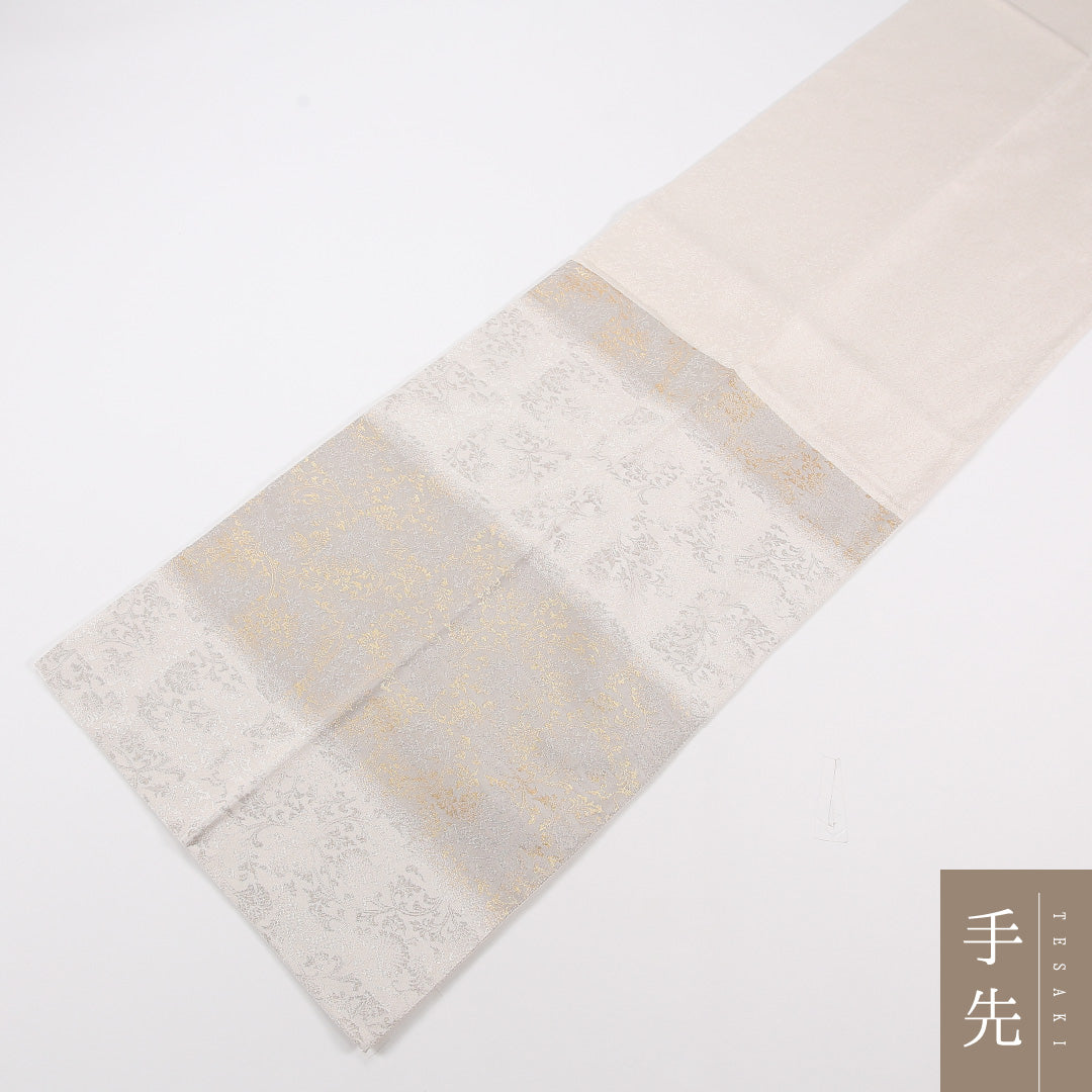 袋帯 帯丈436cm ポリエステル 六通 セミフォーマル 唐草 クリーム系 グレー系 1243-02551