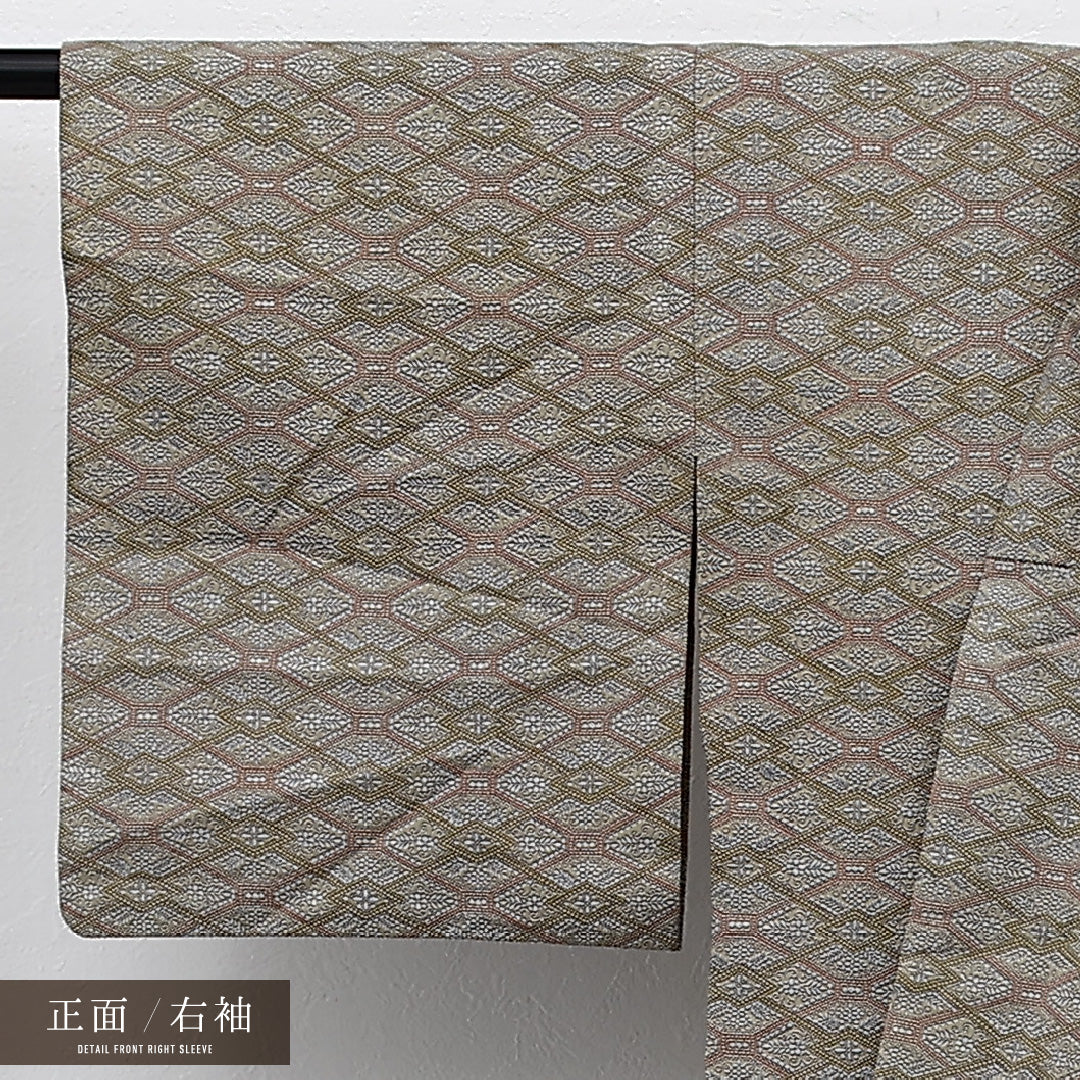 紬