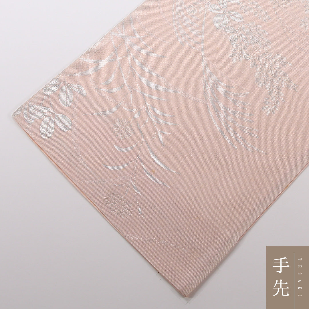 夏物 袋帯 帯丈424cm 正絹 六通 セミフォーマル 秋草文 ピンク系 1243-02491