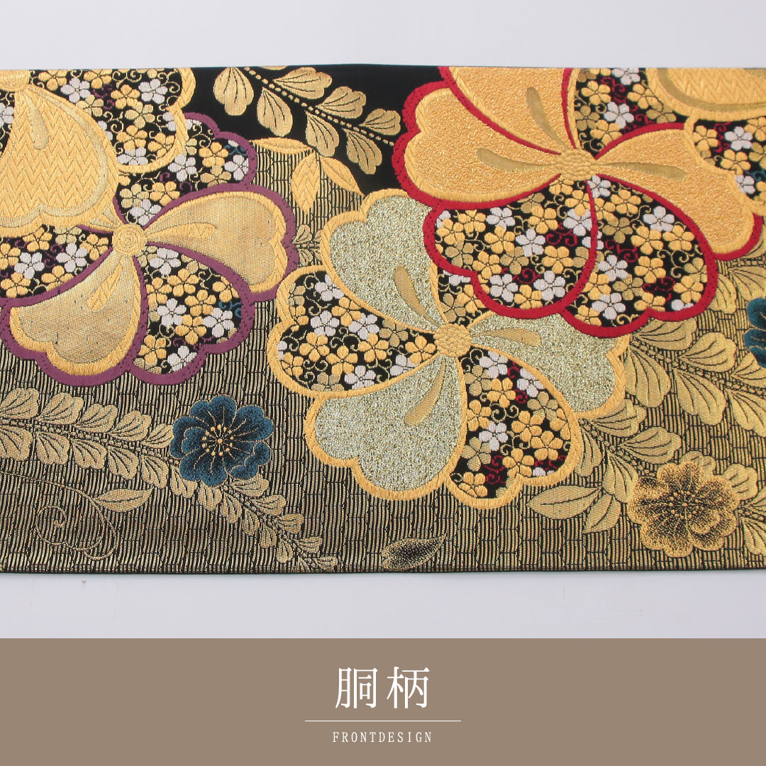 袋帯 1243-02352 状態参考画像1