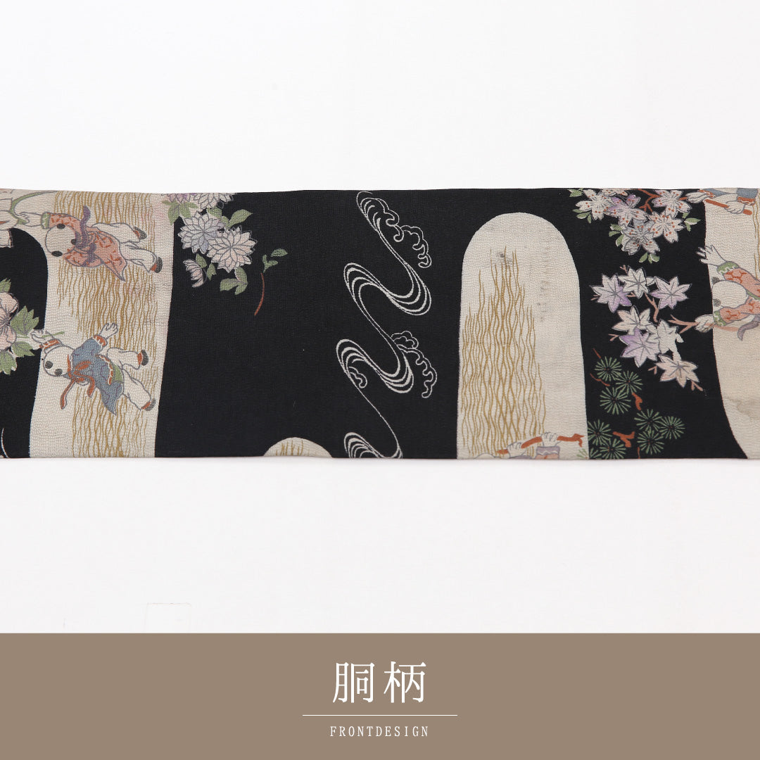 名古屋帯