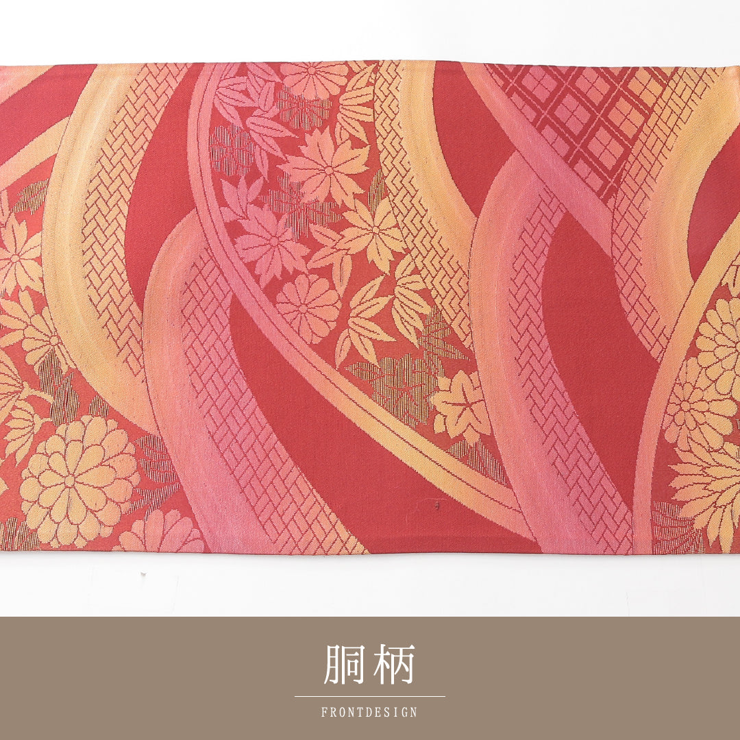 振袖用 袋帯 帯丈422cm 正絹 六通 帯芯なし 古典柄 赤系 1243-02373