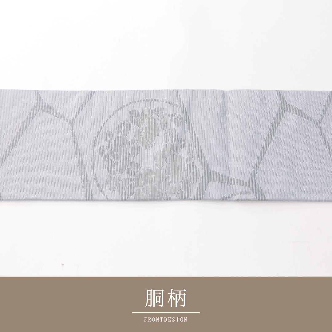 名古屋帯 1245-04329 胴柄