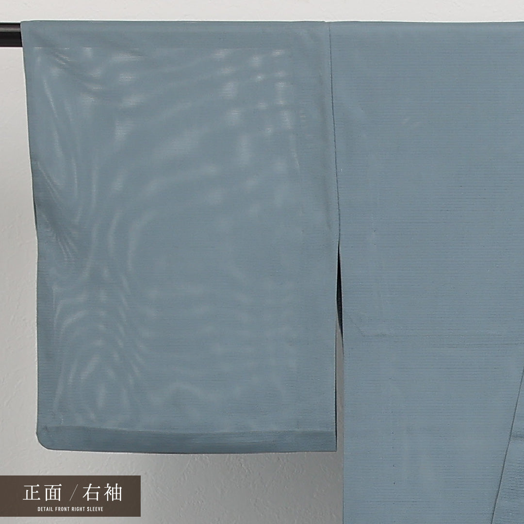 夏物 色無地 絽 身丈155cm 裄丈63cm 正絹 Sランク インフォーマル バチ衿 XLサイズ 肩当て 無地 水色系 RP 1219-17320